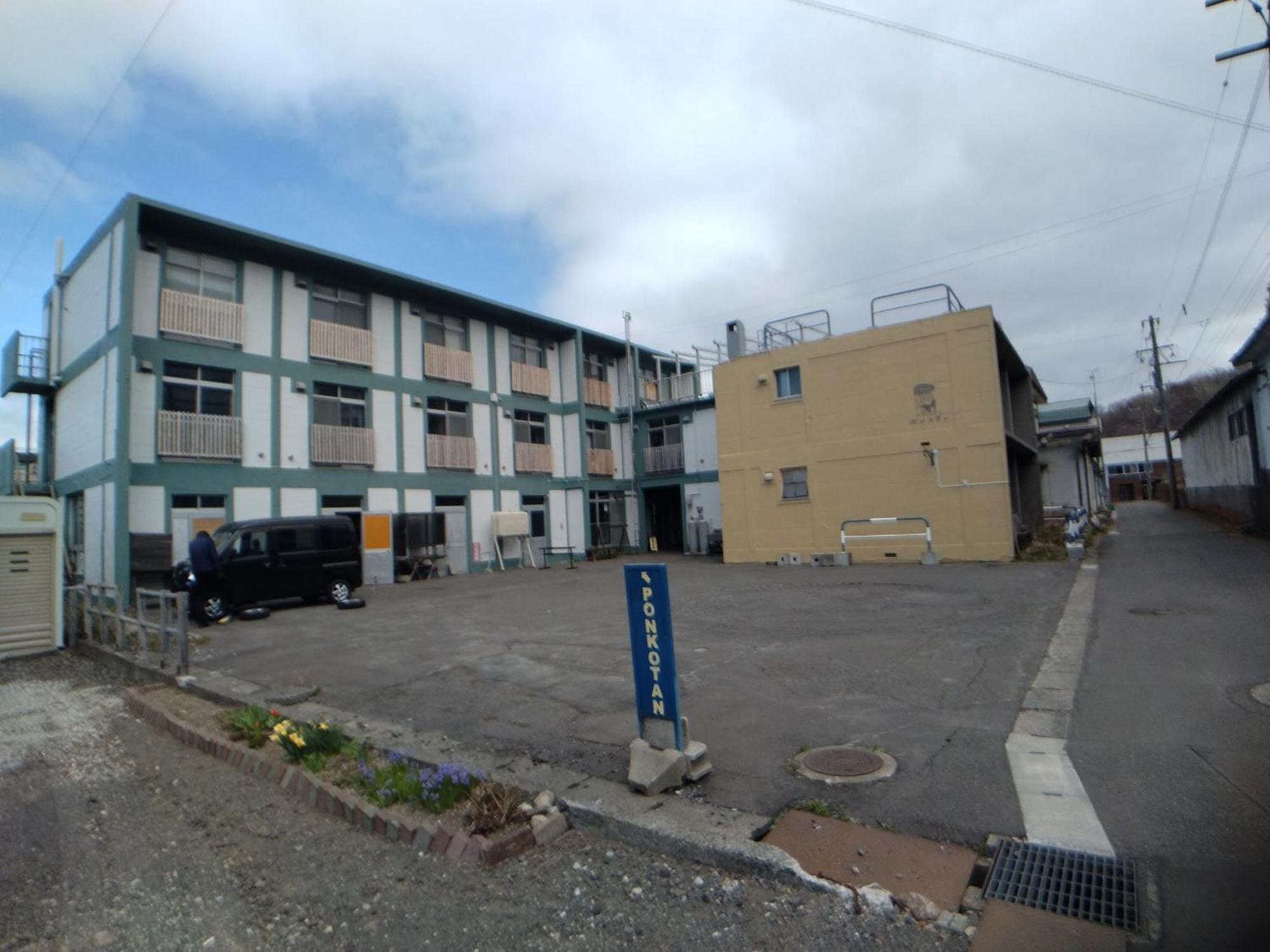 Toyako Guest House Ponkotan Exterior foto